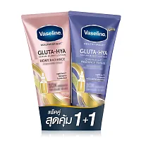 Vaseline Healthy Bright Gluta-Hya Serum Burst Lotion Dewy Radiance [290ml x 2pcs]
