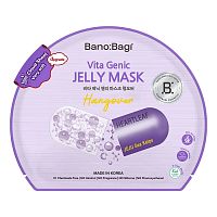 Banobagi Vita Genic Jelly Mask Hangover 1'S