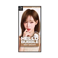 Mise En Scene Hello Bubble 8MB Matt Brown