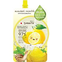 Smooto Lemon-C Snail Soothing Gel 50g.