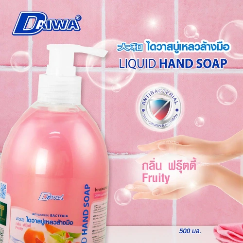Daiwa Liquid Hand Soap 500ml фото 3