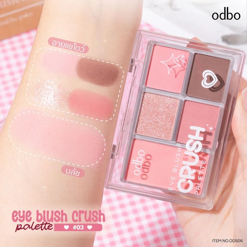 ODBO Eye Blush Crush Palette 6g фото 5