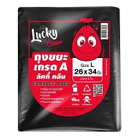 Lucky Clean Garbage Bags Size L 26x34 8Pcs.