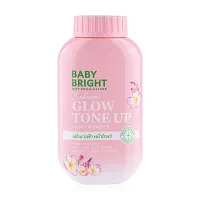 Baby Bright Sakura Glow Tone Up Fairy Powder 50g