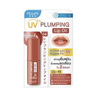 MizuMi UV Plumping Lip Oil Sand 4 g.