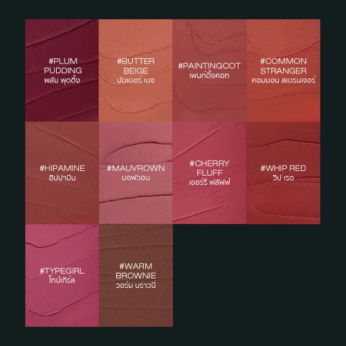 3CE Hazy Lip Clay 4g фото 4