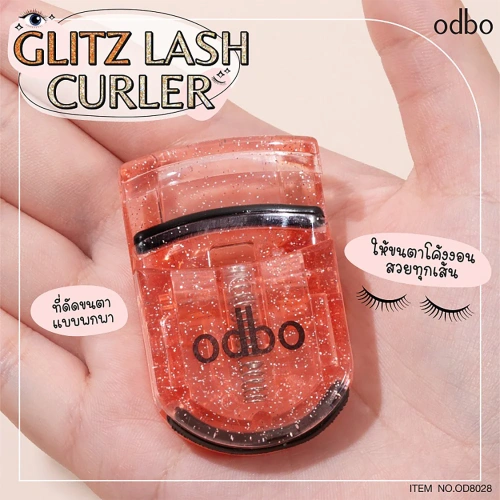 ODBO Glitz Lash Curler 1pc фото 3