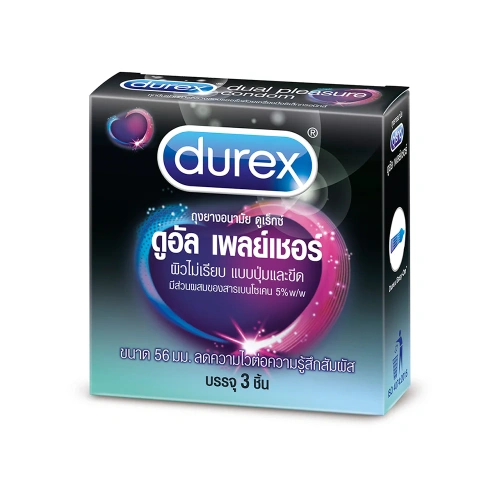 Durex Dual Pleasure Condom 56mm [3pcs] фото 2