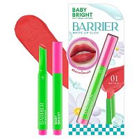 Baby Bright Barrier Matte Lip Click 01