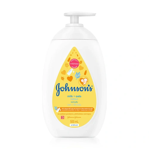 Johnsons Bedtime Baby Lotion 200ml