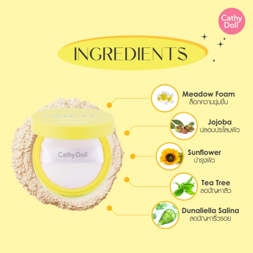 Cathy Doll Matte Translucent Loose Setting Powder 10g фото 3