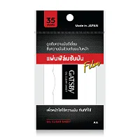 GATSBY Oil Clear Sheet 35 Sheets