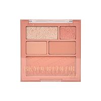 #Merrez'Ca BeYour Color Face Palette FIL