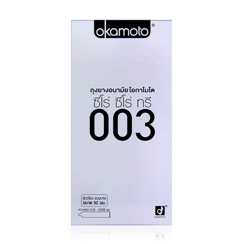 Okamoto 003 Condom 52mm [10pcs]