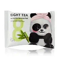 BOM Eight Tea Lip And Eye Remover Pad 55g ( Expiration Date : 2026.08.30 )
