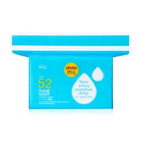 Rii 52 Less Toner Cotton Pads 240pcs [Refill]