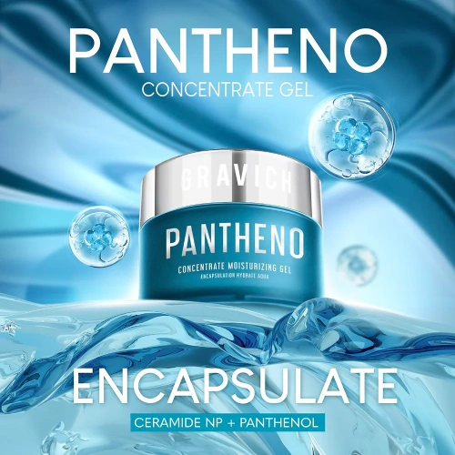 GRAVICH Pantheno Concentrate Gel 50g фото 2
