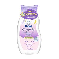 D-nee Baby Oil Organic Sweet Dream 200 Ml.Twin Pack (Mix)