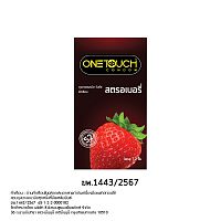 Onetouch Condom Strawberry Family Pack 52 mm. (12 Pcs)