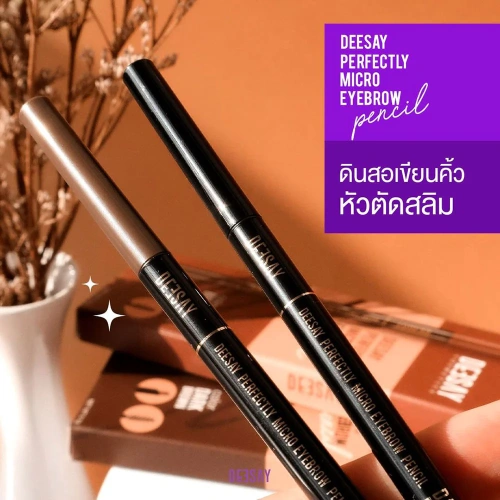 Deesay Perfectly Micro Eyebrow Pencil 0.1g фото 4