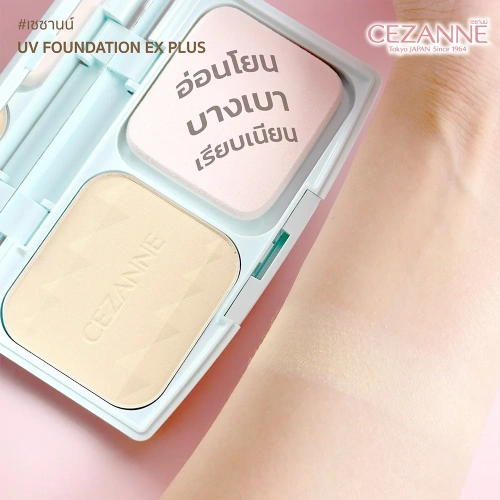 Cezanne UV Foundation EX Plus Refill 11g фото 5