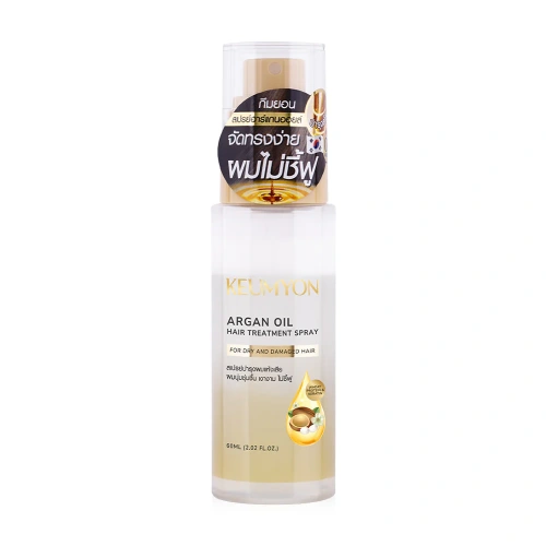 Keumyon Argan Oil Hair Treatment Spray 60ml