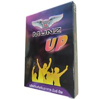 Munz UP — Эффективное средство от похмелья из Таиланда | Витаминный комплекс для восстановления после алкоголя