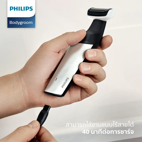 Philips Smooth Body Shave 1pc фото 3