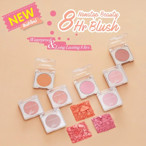 Cute Press Nonstop Beauty 8 hr Blush фото 2