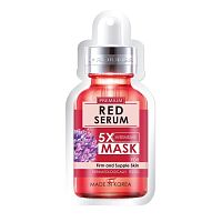Rojukiss Firm Poreless Red Serum 5X Intensive Mask 1's