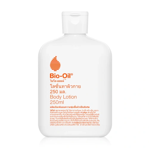 Bio Oil Body Lotion 175ml Bio Oil Body Lotion 175ml