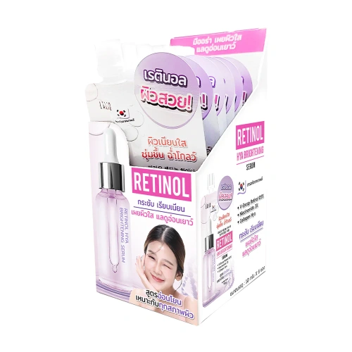 Lalio Retinol Hya Brightening Serum [10g x 6pcs]