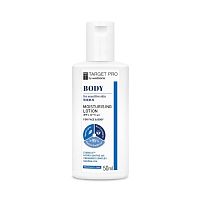 Target Pro by Watsons Body Moisturising Lotion 50 ml. (Trial Size)