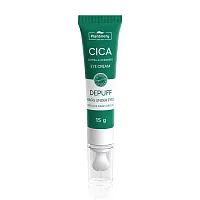 Plantnery Cica Centella Ceramide Eye Cream 15g