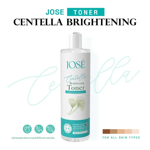JOSE Centella Brightening Toner 250ml фото 2