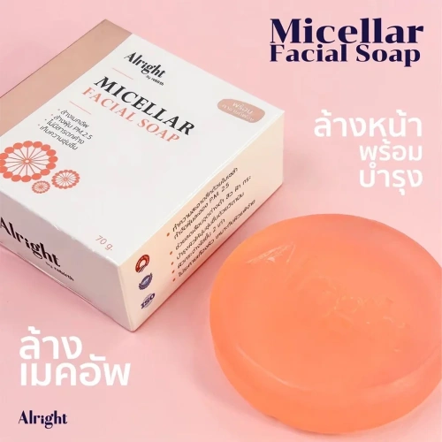 Alright Micellar Soap 70g фото 2