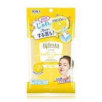 Bifesta Micellar Cleansing Sheet Perfect Glow 10 Sheets