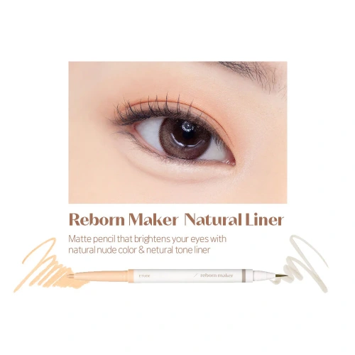 Etude Reborn Maker Liner 0.9g фото 5 Etude Reborn Maker Liner 0.9g фото 5