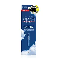 GATSBY Vio Intimate Hair Trimmer 1pc