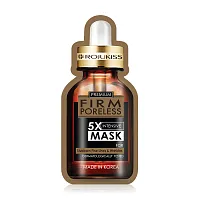 Rojukiss Perfect Poreless Hydrogel Mineral Mask 7 25ml