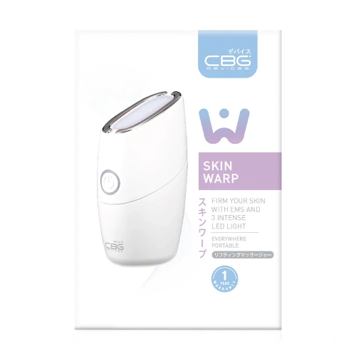 CBG Devices Skin Warp 85g