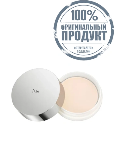 Skincare Powder N 25g. - 100% оригинал фото 3