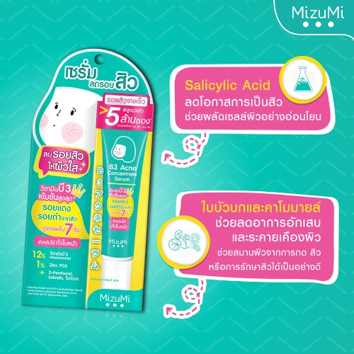 MizuMi B3 Acne Concentrate Serum 13g фото 4 MizuMi B3 Acne Concentrate Serum 13g фото 4