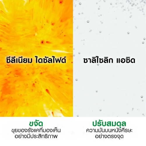 Vichy Dercos Shampoo Aminexil 200ml фото 3