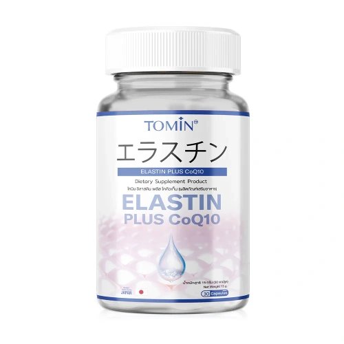 Tomin Astaxanthin 30 Capsules