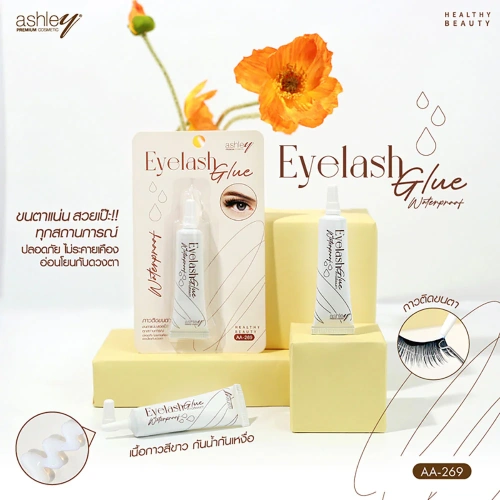 Ashley Eyelash Glue Waterproof 7ml фото 3