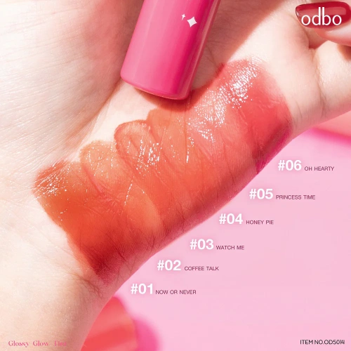 ODBO Glossy Glow Tint 2.5g фото 5