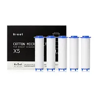 Broot Filter For Shower Filter 5pcs