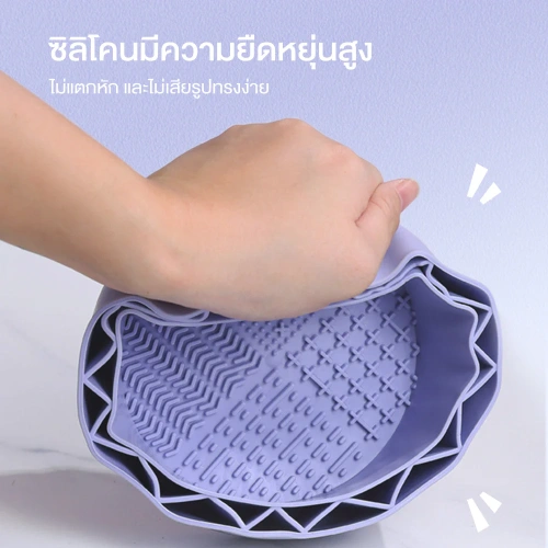 Oni 3in1 Brush Cleansing Bowl фото 5