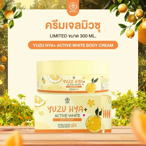 Myuzu Yuzu Hya Active White Body Cream 300g фото 2